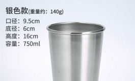 不懂求问，如果经常XX娃，分体好还是一体好？
