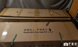 第n个娃了，春水堂150C青木，开箱走着