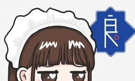 【回顾】花厂的狂欢之夜，跟随水仙一起来