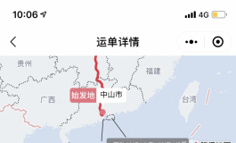 色系娃娃你敢买吗？