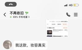 色系娃娃你敢买吗？