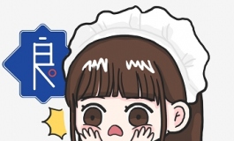 彼之良读物 | 【连载短篇小说】仿生人第四章