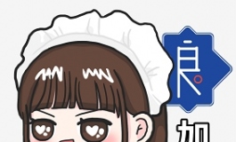 彼之良读物 |【连载短篇小说】仿生人第五章