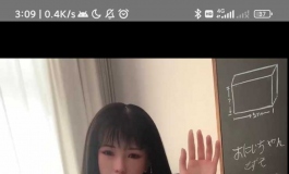 津旺求问有知道的么？