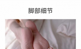 先纳信rrs至尊版米悠