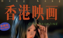阿木木，你也太可了
