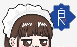 约“惠”双十二，这波真心不亏！