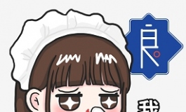 彼之良新品 | 花厂上新啦！新品花花亮相！