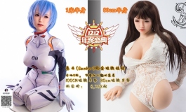 2021叁卉（sanhui）双十二活动开始啦！南兮头身一体新上市～