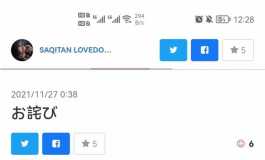 再见
