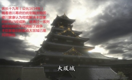 #第三届摄影大赛#【实体娃娃】真田.雨璇
