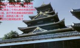 #第三届摄影大赛#【实体娃娃】真田.雨璇