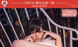 2021叁卉（sanhui）新品145cm头身一体南兮美图赏鉴（二）