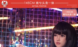 2021叁卉（sanhui）新品145cm头身一体南兮美图赏鉴（二）