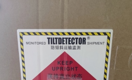 关于我和朋友撸着串三色堇突然就发货的开箱贴