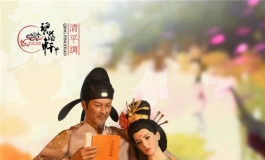 1/6兵人出杨贵妃，挺象菲菲的