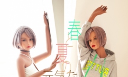 #第三届摄影大赛#【实体娃娃】春与夏的元気少女 - 春之章