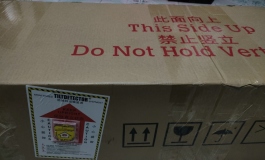 彼之良风信子之杂谈
