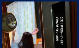 #第三届摄影大赛#【实体娃娃】以娃制娃的终极幻想（连载）