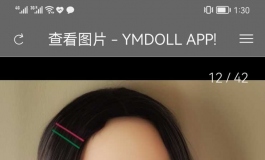 非常喜欢这款