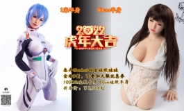 2022叁卉（sanhui）双旦活动开始啦～别错过哟～～