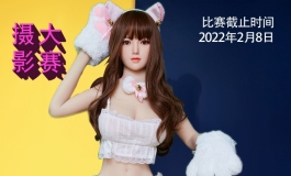 万元娃娃抱回家！金三有一个娃娃摄影大赛，在家就能拍…