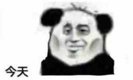 硅胶肥婆款现在还有吗？