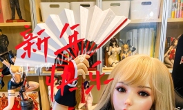 粪作