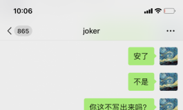第一次买娃娃就踩坑了