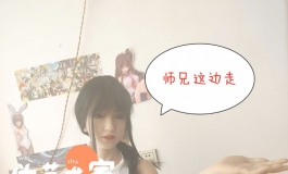 #第三届摄影大赛#艺美有个艺术家他有个师妹你们都认识她