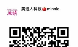 年货节，新春送豪礼