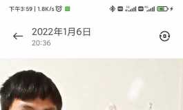 风铃01.06