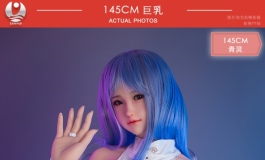 2022叁卉（sanhui）145巨乳青灵（小七）美图欣赏（二）