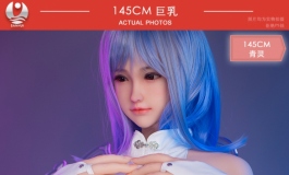 2022叁卉（sanhui）145巨乳青灵（小七）美图欣赏（二）