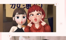 #第三届摄影大赛#【实体娃娃】两个胖子的姐妹情