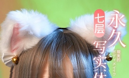 春水堂的二次元娃能打吗？