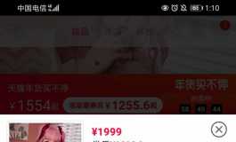 新手求助帖