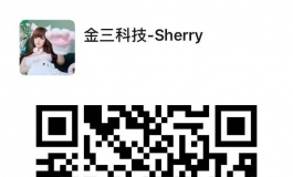 寻找锦鲤2022，一人独享现金红包2022元【金三抽奖活动】