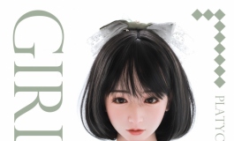 #第三届摄影大赛#【实体娃娃】初登封面の新人