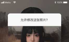 春水堂小溪//母爱变质？！