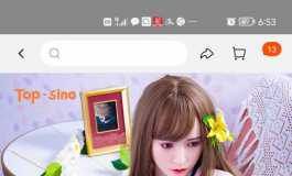 想买先纳信天使萌那款，但觉得啪娃选彼之良更好？同等价格有没有比她强的？