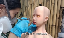 最 冷门的职业 【实体娃娃妆师】
