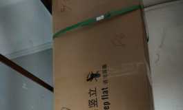 春水堂150c开箱(๑•॒̀ ູ॒•́๑)啦啦啦