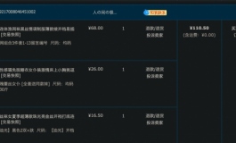 懒人渣拍丢图跑