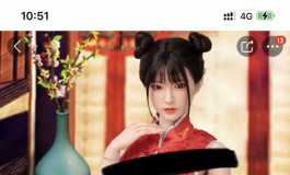 京东潮影芷若