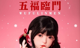 嘿~小蒜头们都开工了吗，祝大家开工大吉~~财源广进