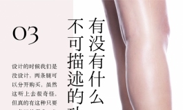 来来来，我给你康个好登西。