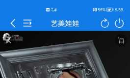 人造人的名器谁用过，感觉如何
