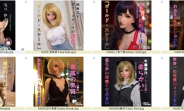 爱莎贝儿【2022情人节爱意满满】免费头部送不完！2022.02.14