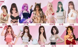 含涩图丨超级锦鲤：单身多年刚买娃就中奖并相亲成功